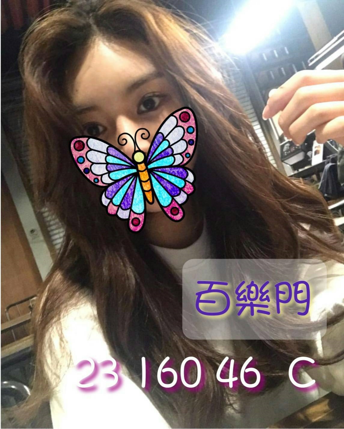 COCO外送台南 小番茄 165/47/26/34D